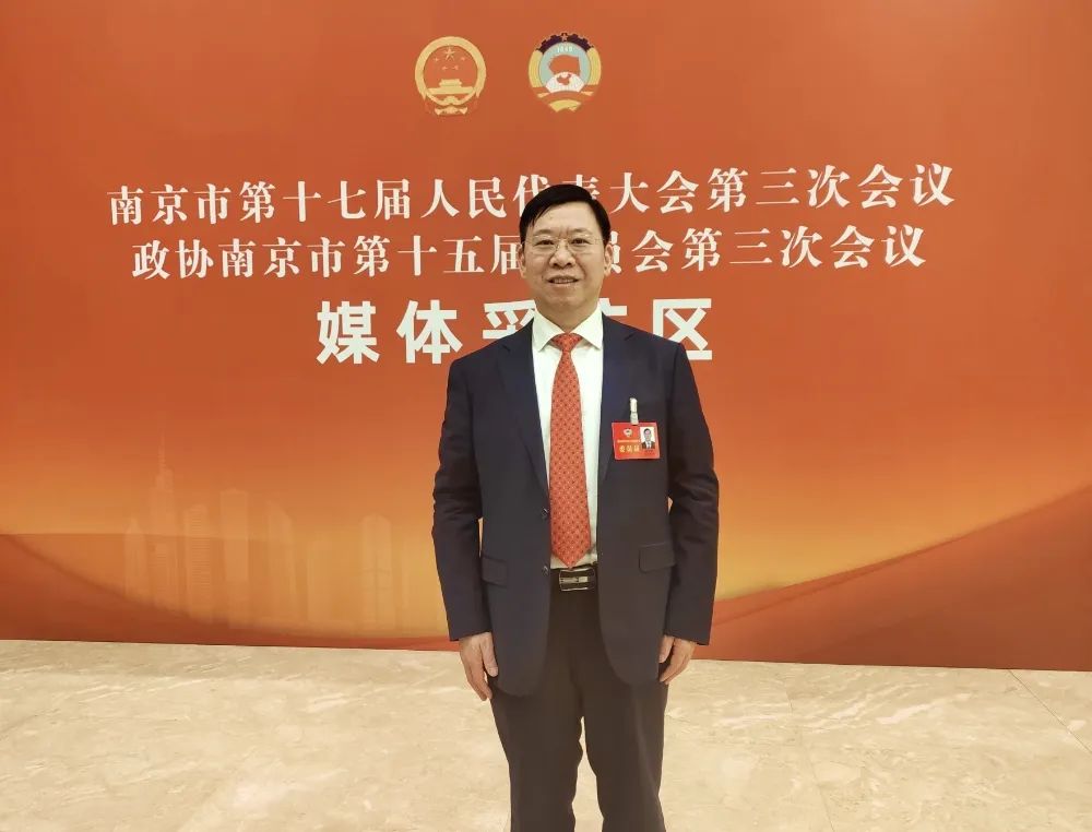 聚焦兩會(huì)|政協(xié)委員冉玉紅提案關(guān)注中小幼教育體系及青少年短視頻管理規(guī)范